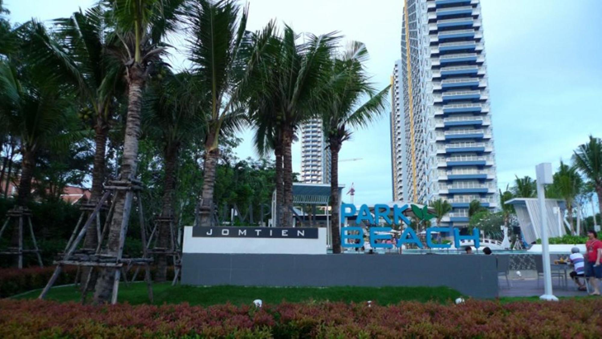 The Relaxing Room Sea View At Lumpini Park Beach Jomtien Condominium Pattaya Praia de Jomtien Exterior foto